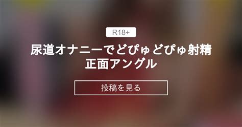 19歳アマ・荒木優奈、沖せいらが首位発進 1打差に吉澤柚月ら（GDO）｜ｄメニューニュース（NTTドコモ）