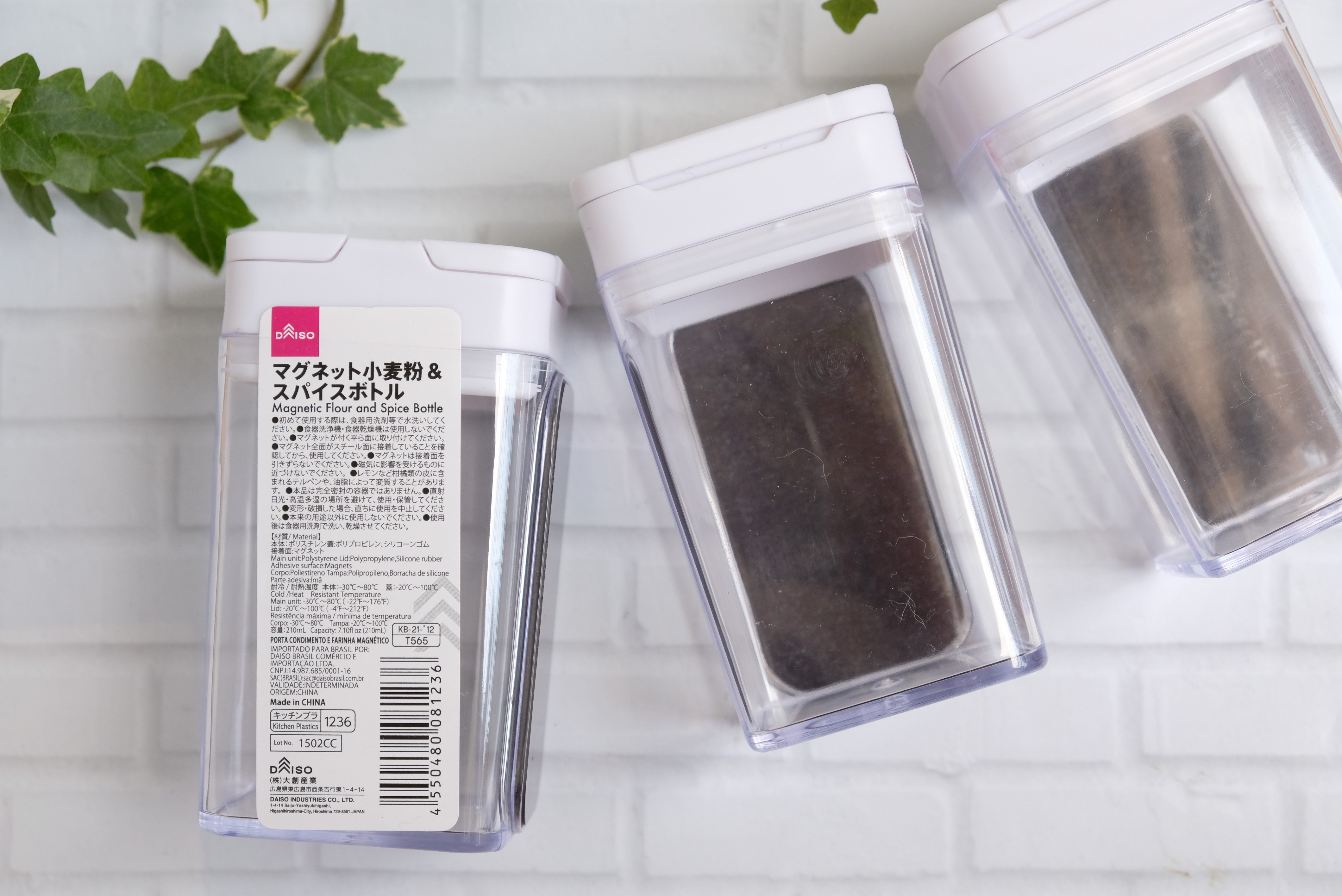 ダイソーのスパイスボトル&調味料入れ5選!便利なマグネット付きやキャンプに持参しやすいタイプもイチオシichioshi