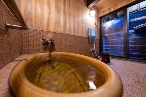 Hamada Onsen -