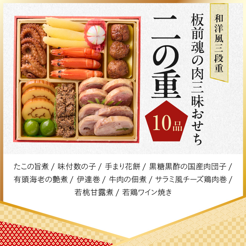 おせちオードブルかまぼこチーズサラミ業務用 チーズサラミBuyee