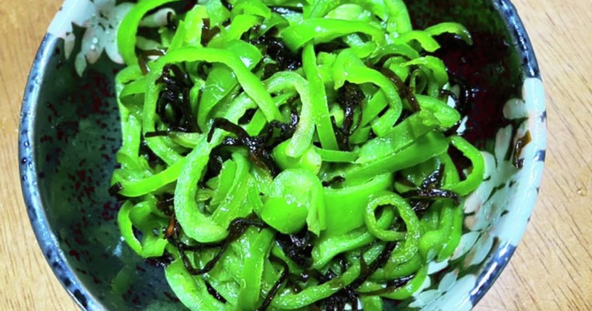 ピーマン」「きんぴら」 人気レシピみんなのきょうの料理 おいしいレシピや献立を探そう