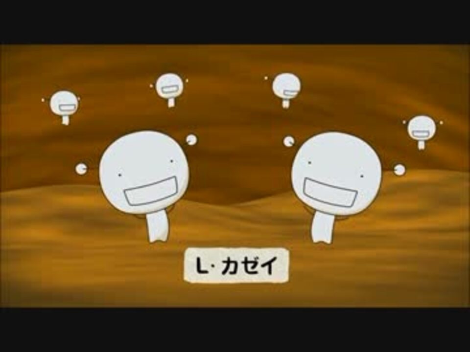 ポッカサッポロ、一時的に自覚する顔のむくみ感を軽減する機能性表示食品「キレートレモンMUKUMIゼリー」 - グルメ Watch