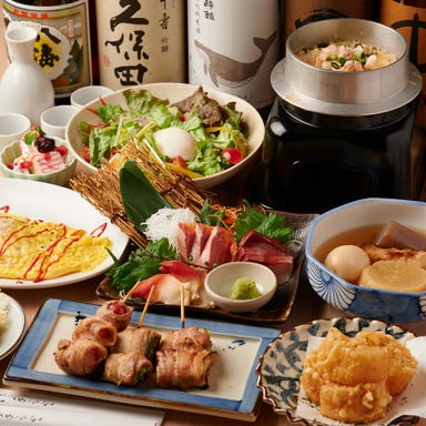 シャポー船橋 食品感謝祭に掲載いただいています！ - 榎本美沙のレシピサイト「ふたりごはん」発酵食品、季節料理のレシピ