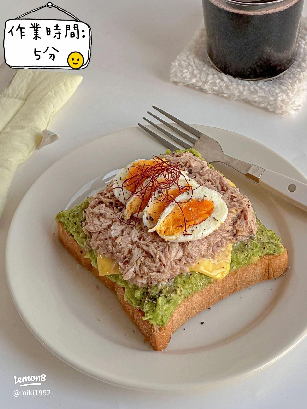 海老アボカドとツナのトーストサンド@Cafe de Crie 横浜: よく飲むオバチャン☆本日のメニュ