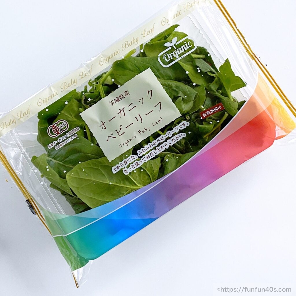 安いとき買いだめしても大丈夫！「ベビーリーフ」長持ち保存法♪暮らしニスタ