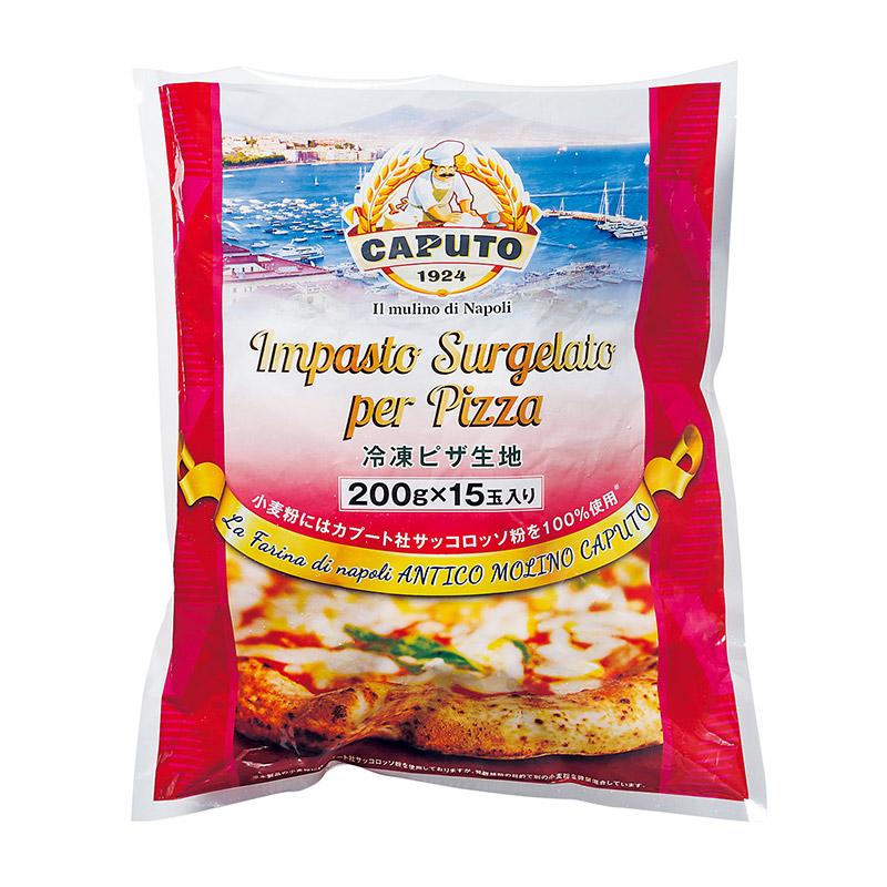 八ヶ岳ピザ 贅沢 食べ比べセットマルゲリータ・チーズ＆イタリアンチーズクワトロ・鹿サラミ・湧水ますピザ 冷凍産直お取り寄せニッポンセレクト