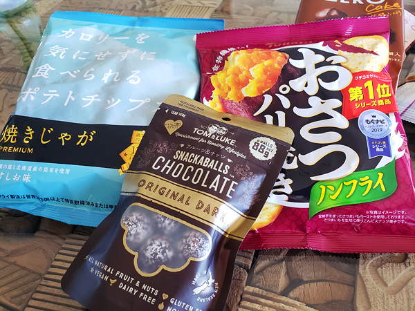 カラダにやさしいヘルシーお菓子 おすすめの31選を紹介クラシル