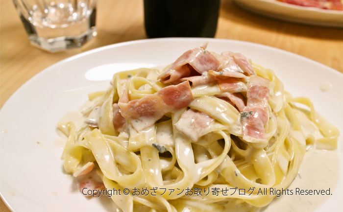 ゴルゴンゾーラパスタsawadaFUSEN