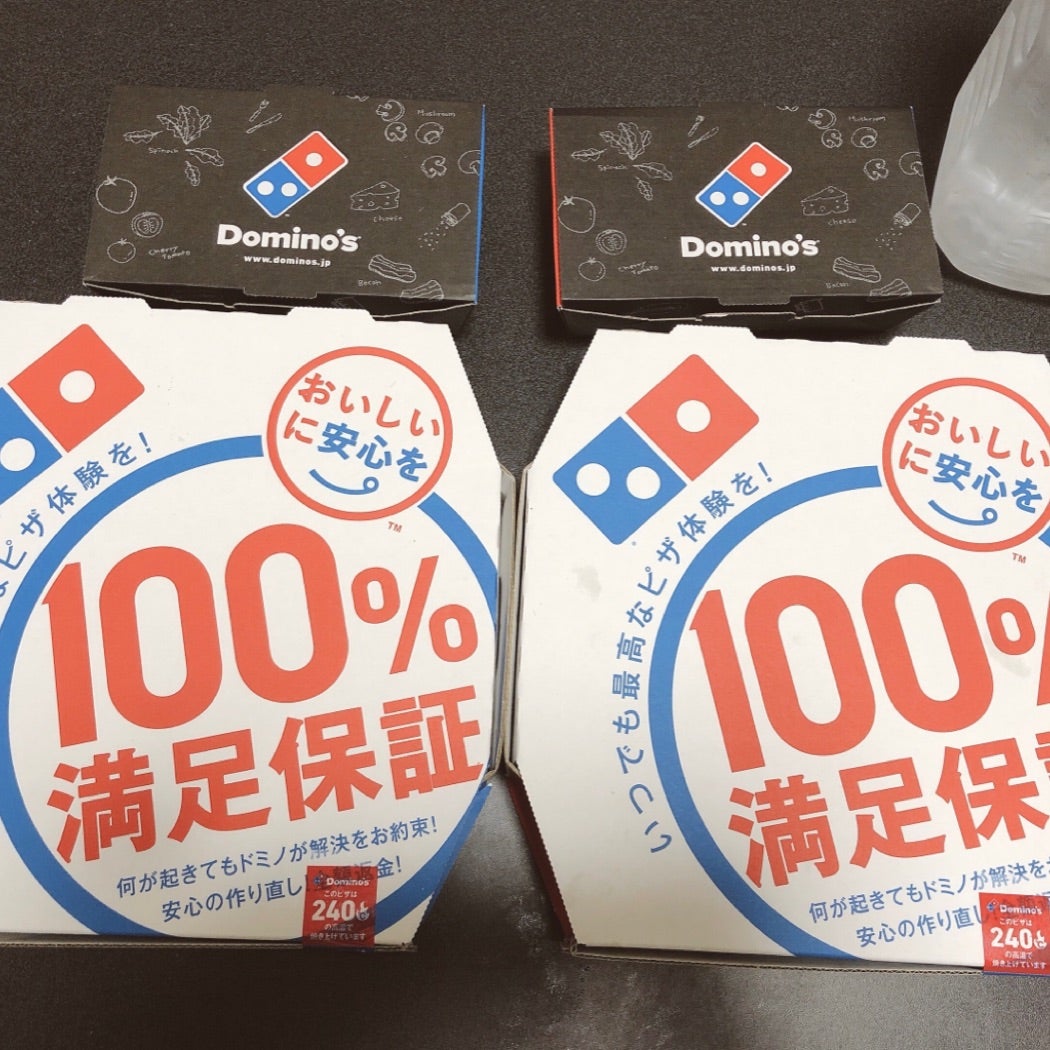 イチゴとタピオカをたっぷり使ったデザートピザって美味しいの？ドミノピザの新作さくらピザを実食レポ！ jsc- エキスパート - Yahoo!ニュース