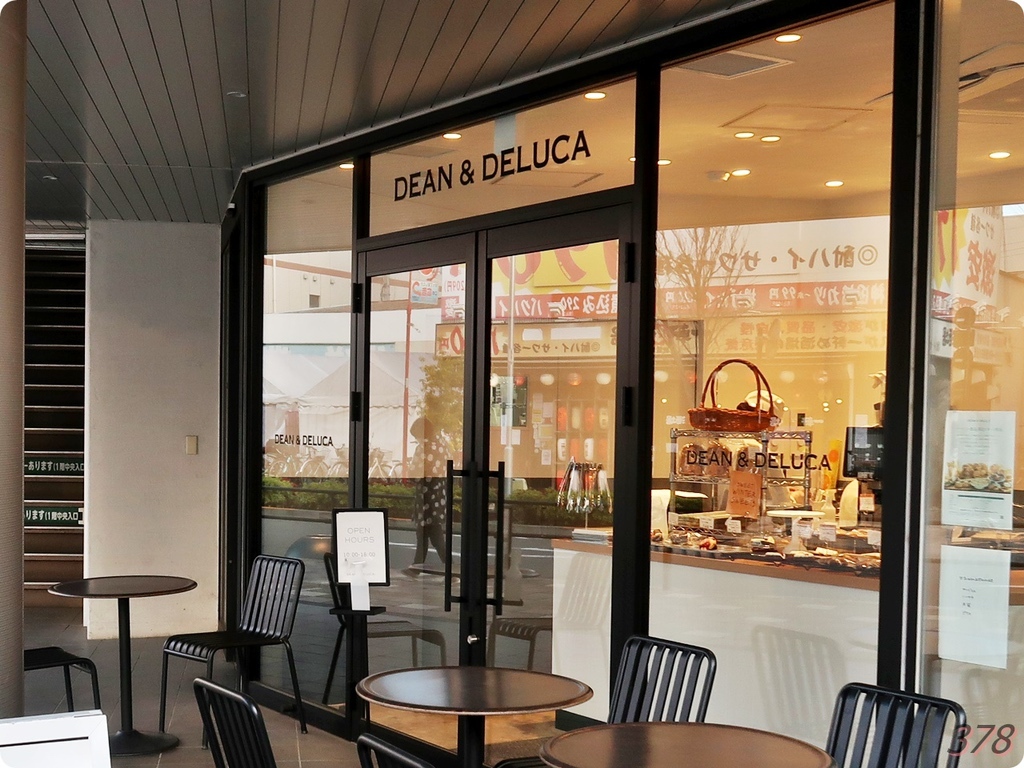 DEAN & DELUCA ディーンアンドデルーカ ベーカリー武蔵境では20%OFFでパンが買えるキチナビ