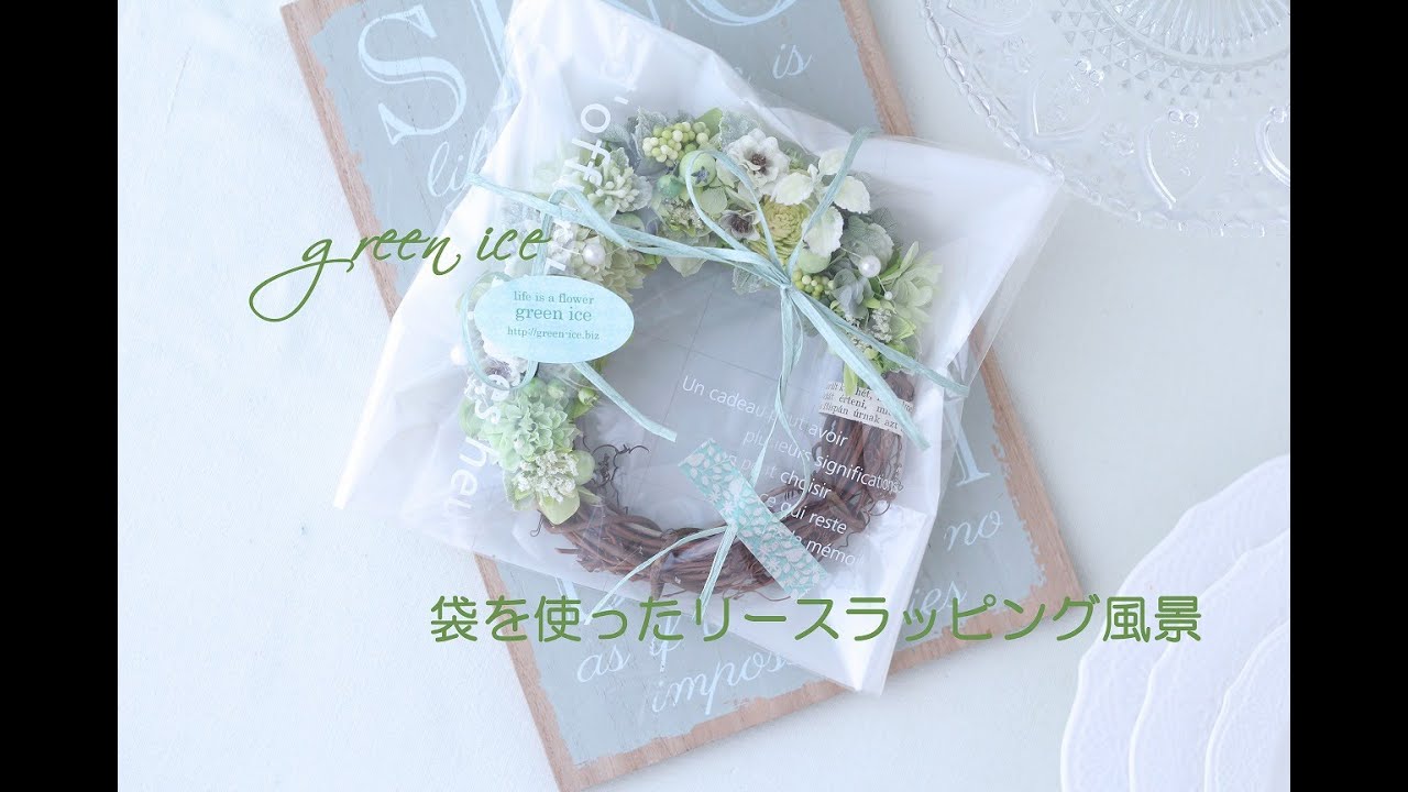 クリスマスデコレーションリース-5 10月15日発売予定直径約600×D160 : 店舗装飾・什器ギフト、ラッピング用品、包装資材通販HEADS ヘッズ