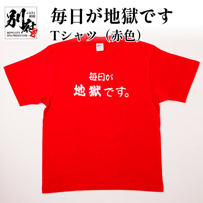 営業所屋号 営業所カナ屋号 許可指令No 許可開始日 操業開始日