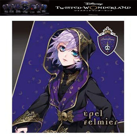 ツイステ キャンディの効率的な集め方と使い道 - 神ゲー攻略