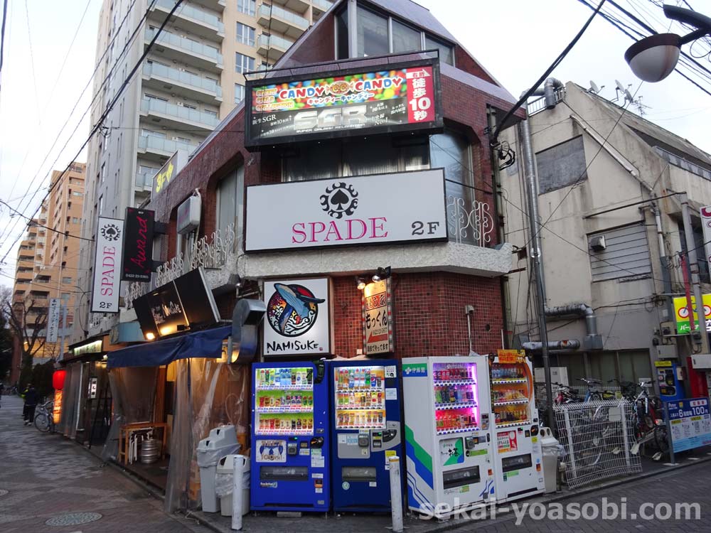 体験談】武蔵野ピンサロ店「みるくしぇいく」は本番（基盤）可？口コミや料金・おすすめ嬢を公開 | Mr.Jのエンタメブログ