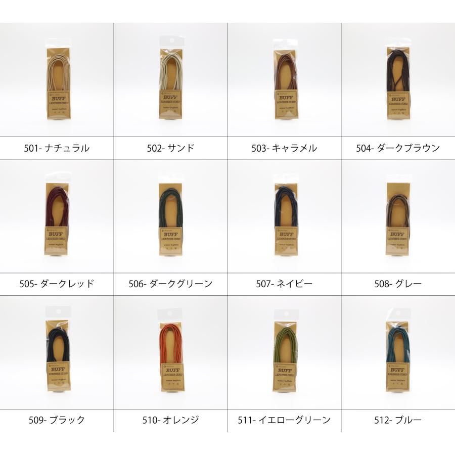 ミッドナイトブルー001e43十六進の色コード配合、色見本、パレット、ペイント