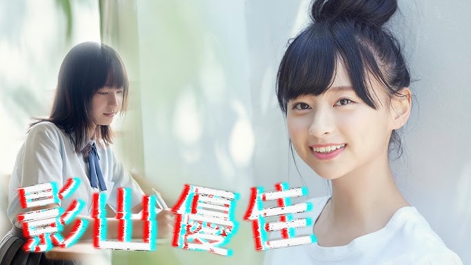 20歳になった日向坂46金村美玖、Instagramアカウント開設 - 音楽ナタリ