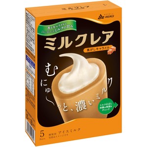 バレンタインに作りたい！チョコを楽しむ 絶賛スイーツまとめ４選①板チョコ1枚＝OK チョコサラミ ②パイシートで簡単！ザクザククロッカン ③生チョコバスクチーズケーキ④生クリームなしなのに濃厚チョコアイス まとめレシピなのでレシピに関する記載は最低限です