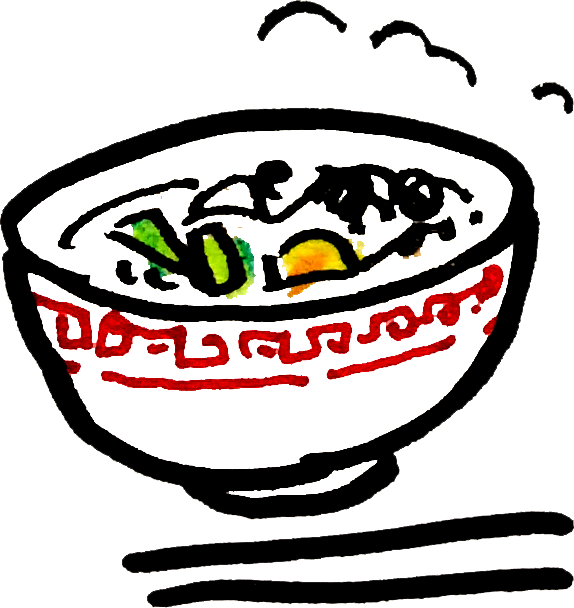 ラーメン モノクロイラスト イラスト素材7096754- フォトライブラリ