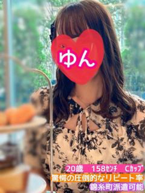 体験談】千葉・西船橋の派遣リフレ”晴れんち”で美少女とプレイ!?料金システムや口コミを徹底公開！ | Trip-Partner[トリップパートナー]