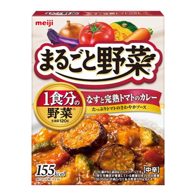 銀座 バターチキンカレー レトルト 明治 4個セット - メルカリ