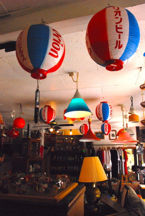 2点セット売り★オリオンビール★Orion 提灯