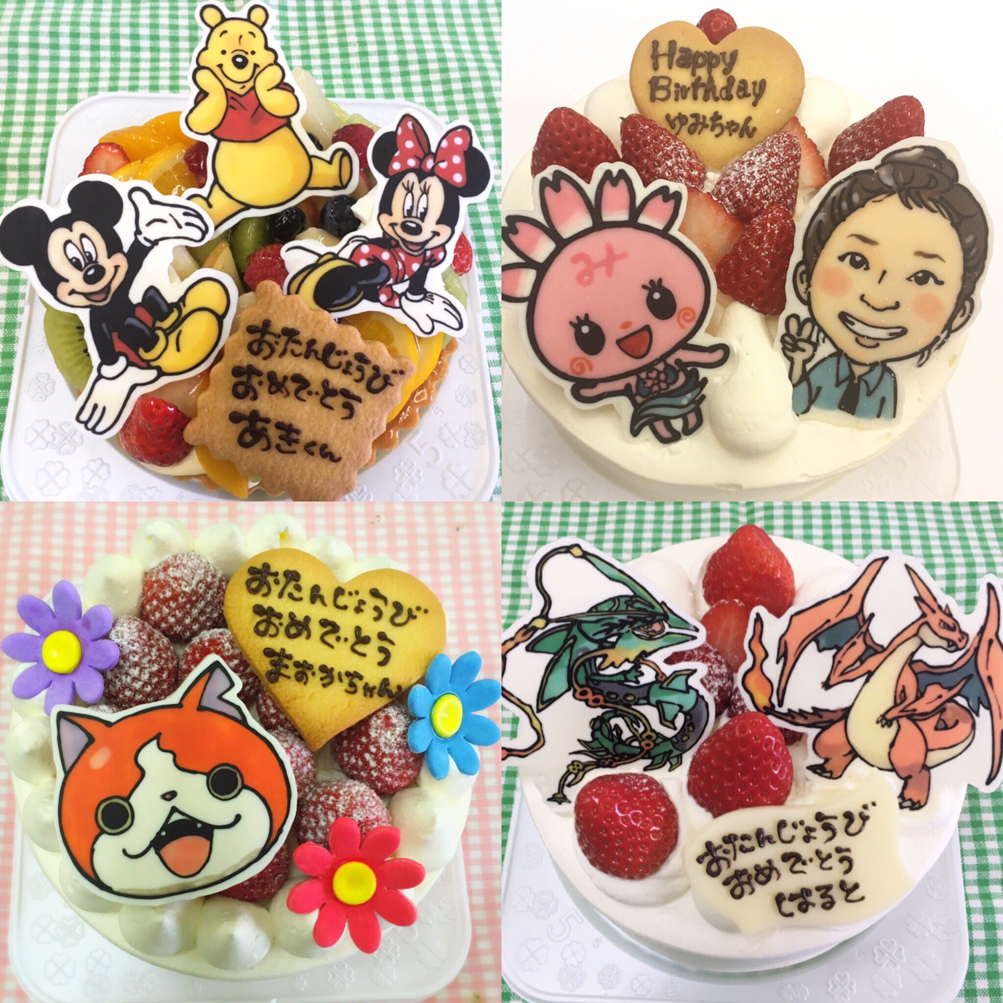 キャラチョコプレート作り方のコツ 初心者さんでも細い線が書ける方法！100均チョコペンで簡単BTSクッキー - 100均✖Sweetsレシピ‼