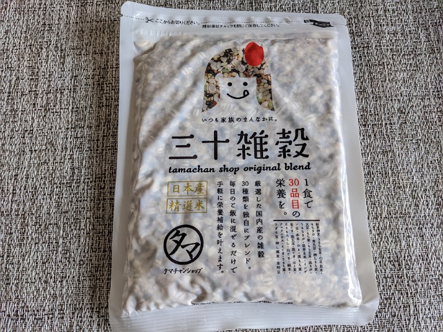 ル・クルーゼ公式 ココット・エブリィを使った玄米の炊き方