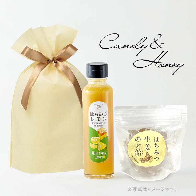 稀少あけび酢使用生姜シロップ 黒糖仕込み・はちみつ仕込み 300ml各1本