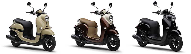 ヤマハビーノ 希少なクリーム色