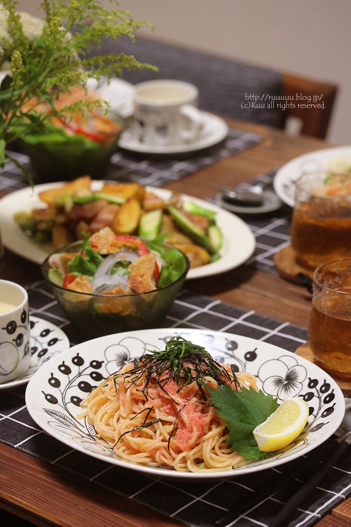 たらこパスタの献立RIESMO'sごはん日記