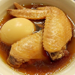 オーブントースターで簡単 タンドリー手羽中