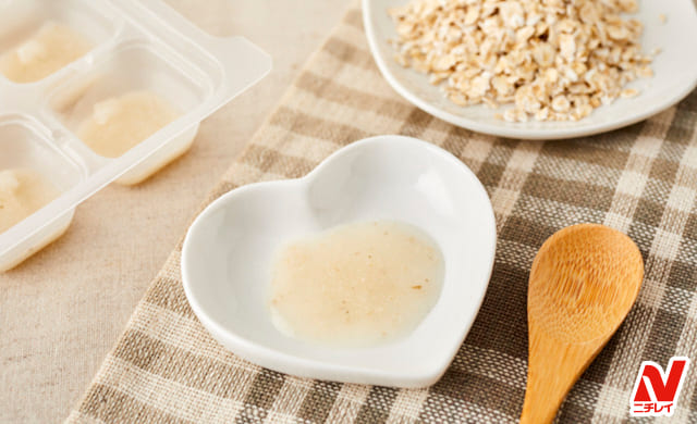 離乳食初期から オートミール 2022.07.28千葉市全域・佐倉市・四街道市・八街市・東金市・大網白里市・酒々井町・中央区・花見川区・稲毛区・若葉区・緑区・美浜区・東京都の専門家からのアドバイスもぐもぐ？ぱくぱく？今日もおいしい離乳食特集！ - 千葉の子育て