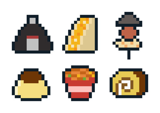 おにぎりイラスト - 焼き・コンビニ・面白可愛い素材集 - チコデザ