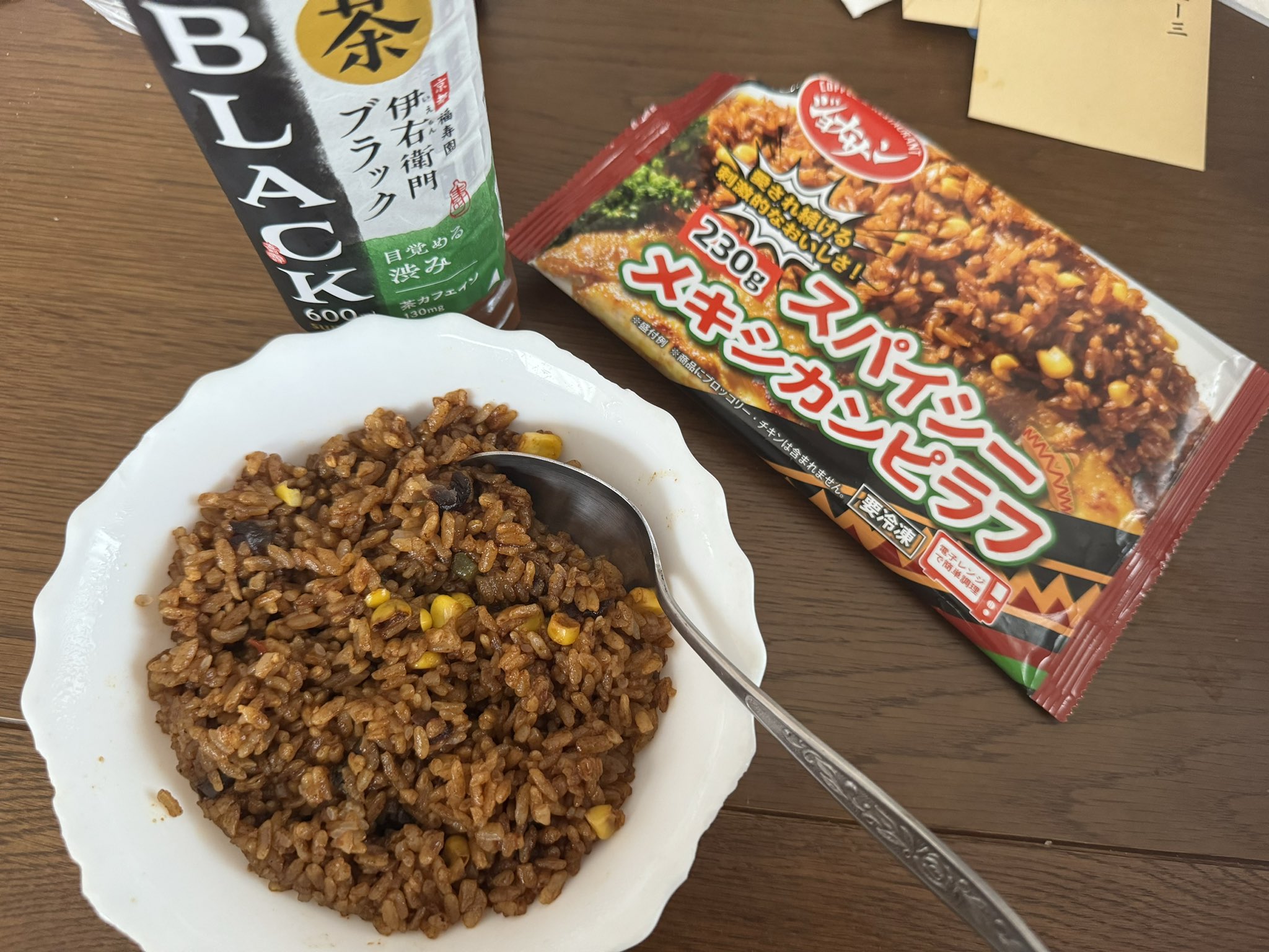 ジャンバラヤ・ベーシック 大袋1kg業務用食品・食材や冷凍食品の仕入れ通販・卸はミクリード