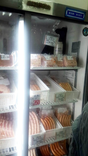 マルニハム - 祐天寺 惣菜・デリ食べログ