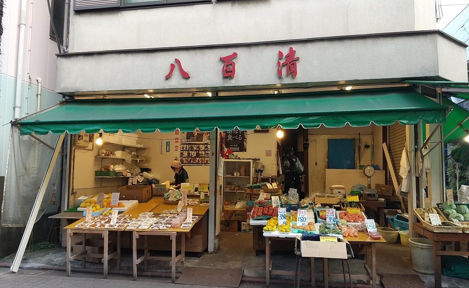 行列のできる八百屋さん - ほぼ日の塾 発表の広場