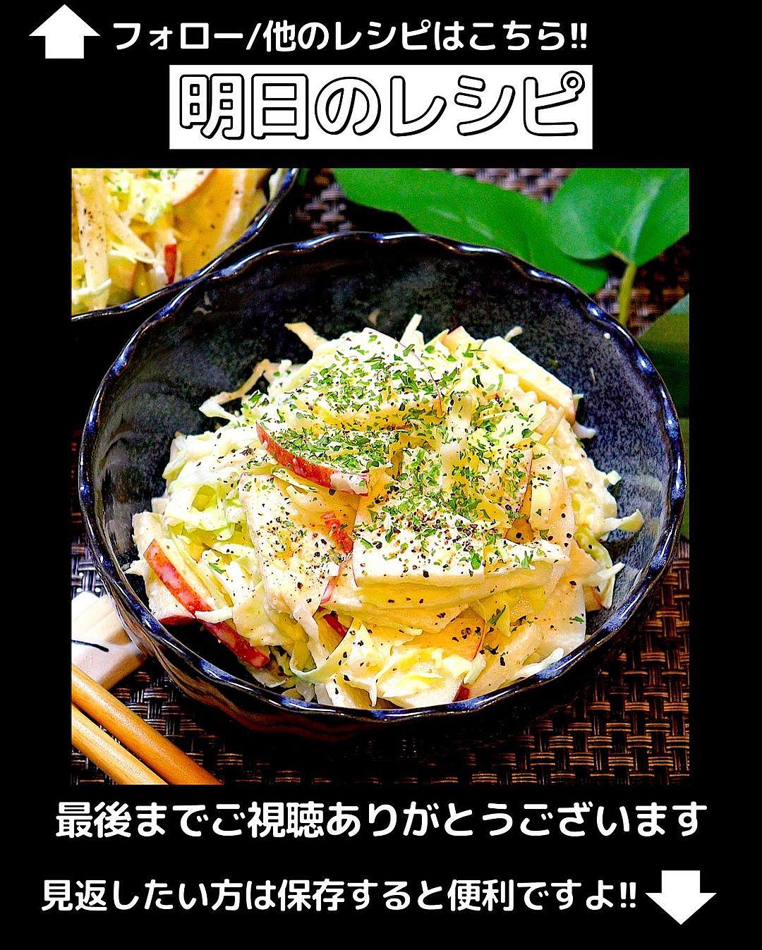 コクうま！ 鶏むね肉とブロッコリーのガリバタ炒め