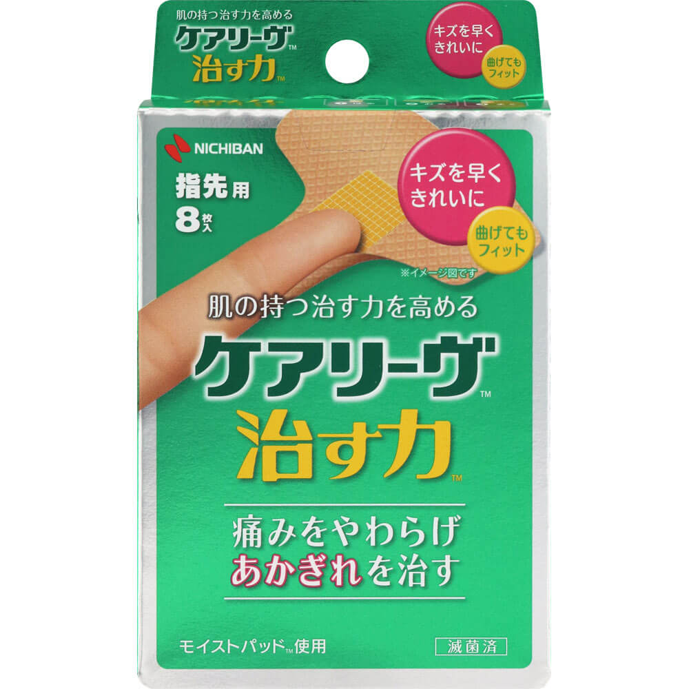 睾丸（精巣）が腫れてきた・陰嚢（内容）が大きくなってきた | 日本泌尿器科学会