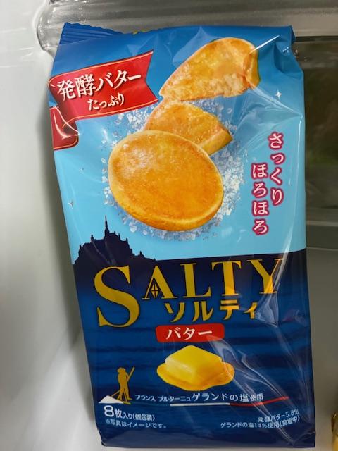 ソルティバタークッキーサンド🍪バニラとバターと程よい塩気。おかわりしてもいいですか？エンゼルPLUS by 森永製菓