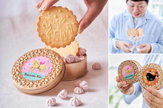 ゆめかわパンケーキ♡チョコアイスくまさん かわいいお菓子レシピ45選<手作り