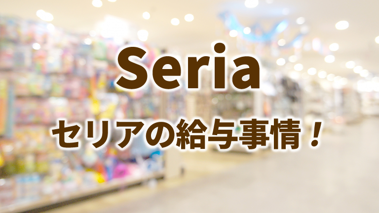 セリアで「ピングー」の最新グッズ発見！キッチン用品から文具、デコアイテムまでぜ～んぶ110円キャラWalker - ウォーカープラス