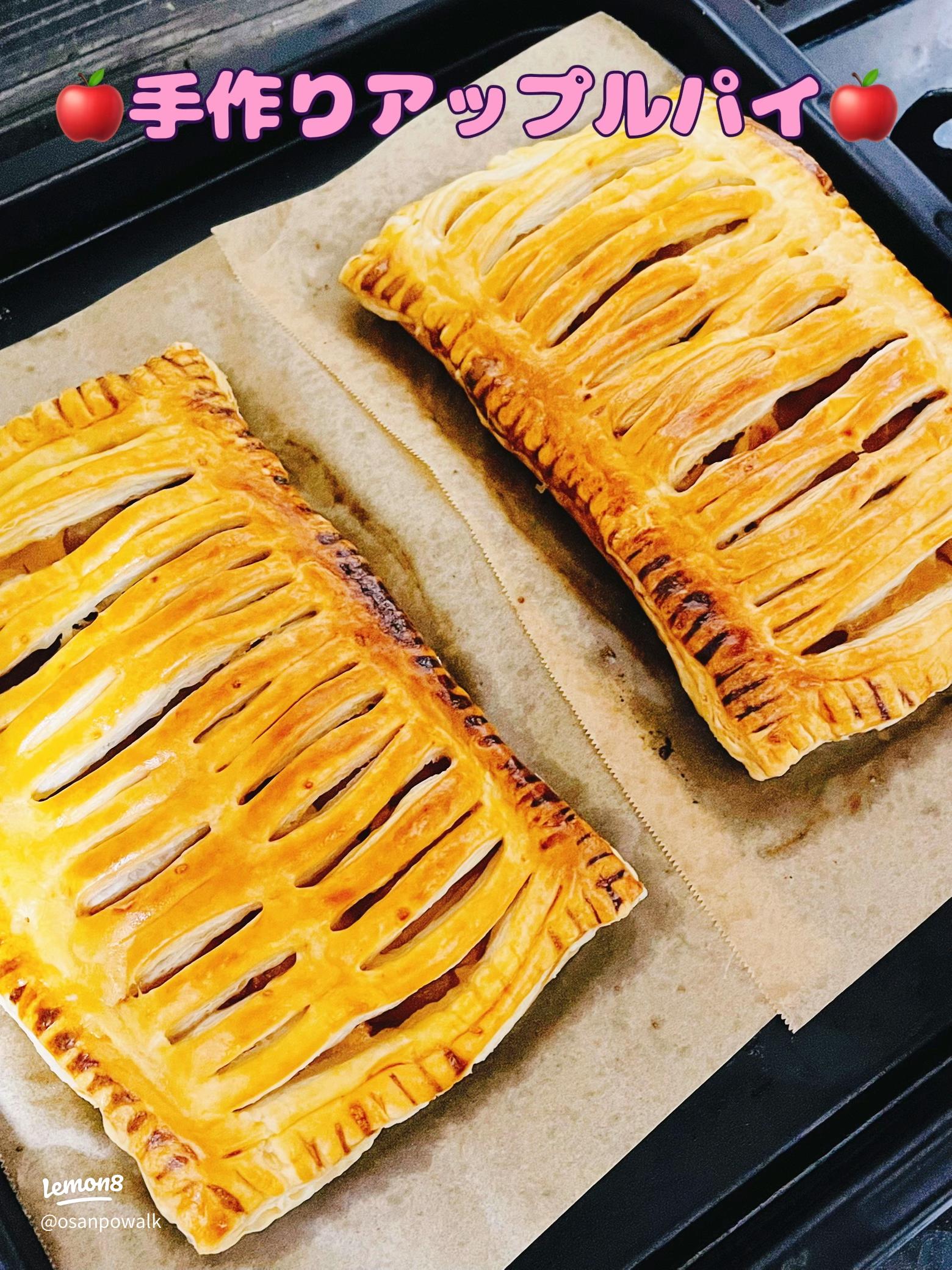 パックリ！ショソン・オ・ポムなおやつ🍎❁参考レシピあり小麦粉だいすき