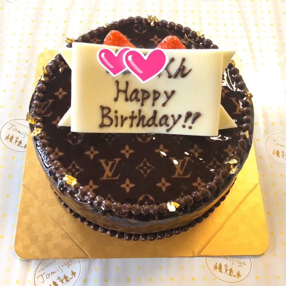 ルイ・ヴィトンケーキ愛知県豊川市 かわいくておいしいケーキ屋さん Milkymoco オーダーケーキ アイシングクッキー マカロン ケーキポップス内祝