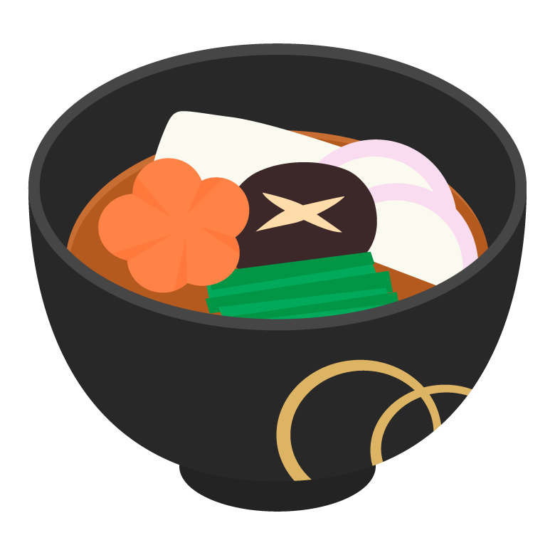 お雑煮イラストのフリー素材イラストイメージ