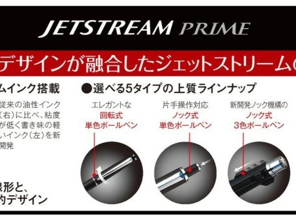 Aroma Prime 〜アロマ プライム〜 |