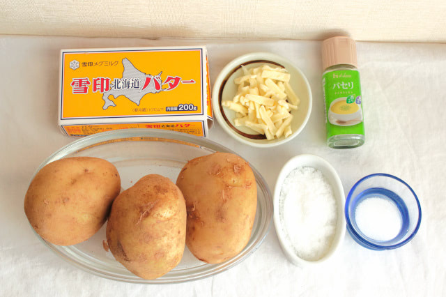 レンジで簡単♪じゃがバタ