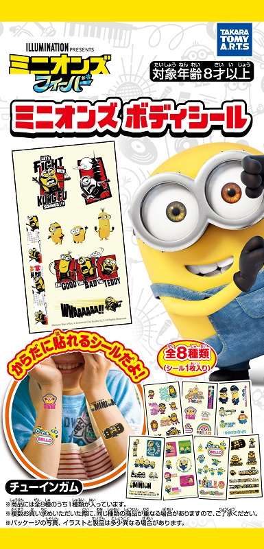 スイーツ」のアイデア 13 件スイーツ, タトゥー, 柱頭