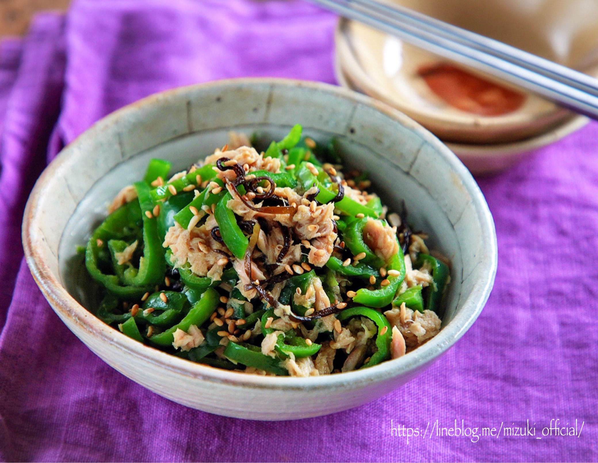 塩こぶ&ツナ入り 無限ピーマン・レンチン