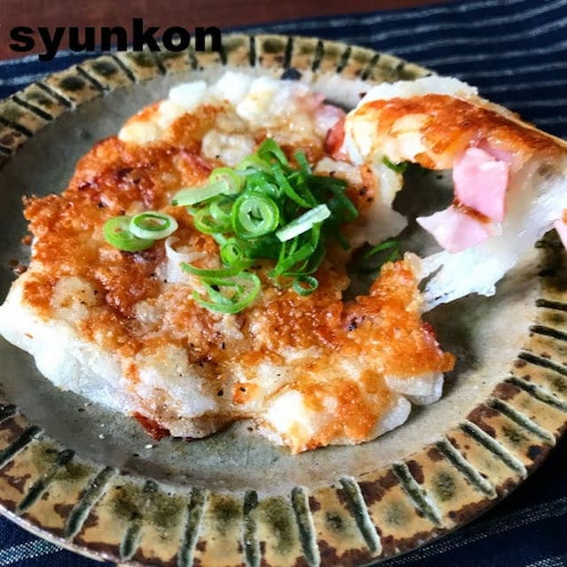 お餅のベーコン巻き 副菜