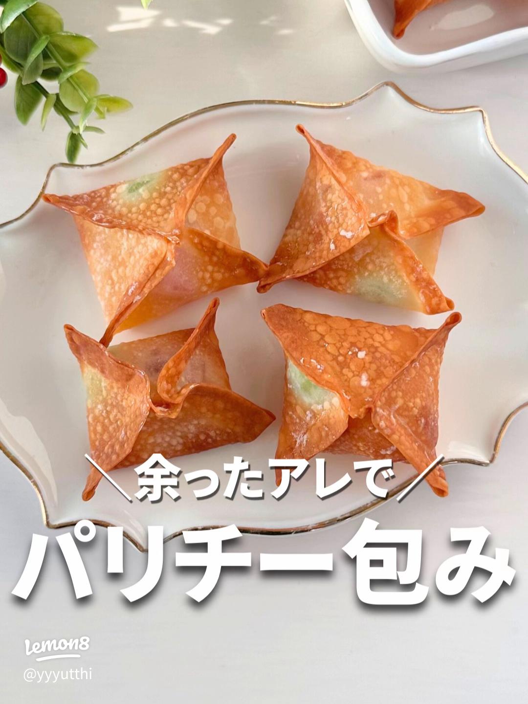 キャンプで作ろう！みんなが盛り上がる♡えびせん